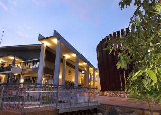 ACIKE building