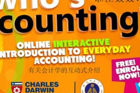 The MOOC will be available partially in Chinese (Mandarin) and fully in English world-wide