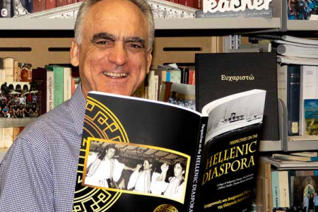 CDU Hellenic Studies program Associate Professor George Frazis