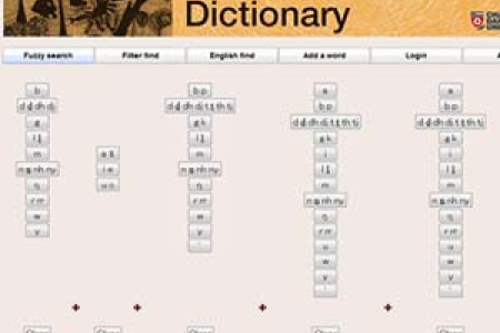 The first online searchable and extendable Yolngu Matha (Languages) dictionary has been launched by CDU