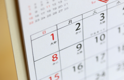 Chinese calendar